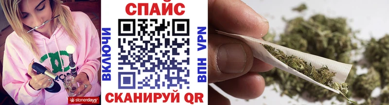 БУТИРАТ жидкий экстази Феодосия