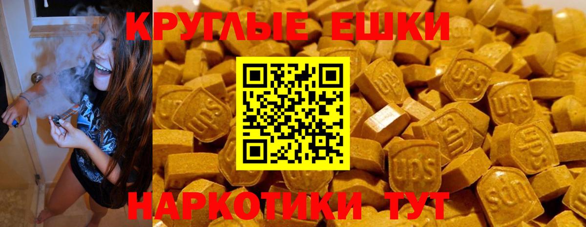 Гашиш Феодосия