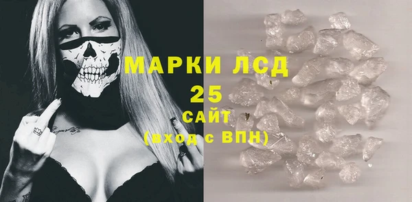 марки nbome Киров