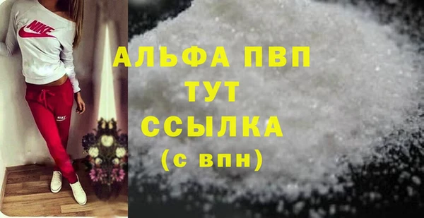 крисы Костерёво