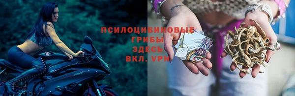 дистиллят марихуана Корсаков