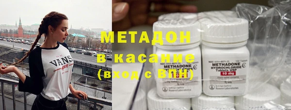 крисы Костерёво