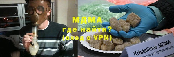 стафф Коряжма