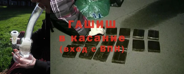 стафф Коряжма