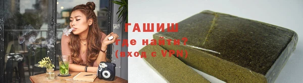 стафф Коряжма