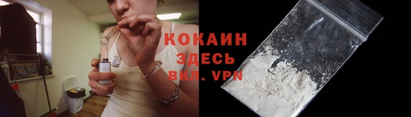 дистиллят марихуана Корсаков
