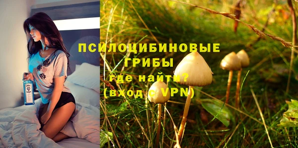 дистиллят марихуана Корсаков