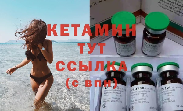 крисы Костерёво