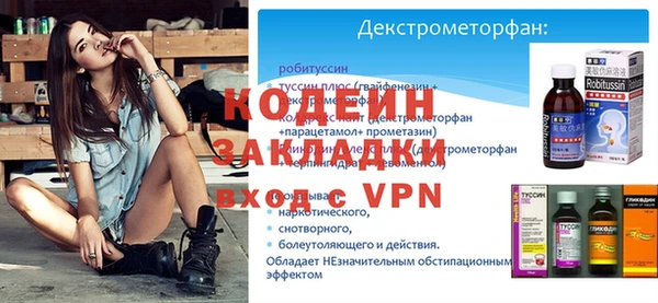 дистиллят марихуана Корсаков