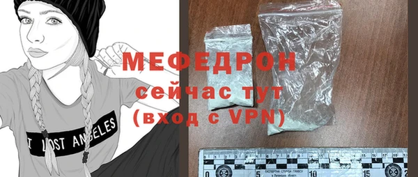 дистиллят марихуана Корсаков