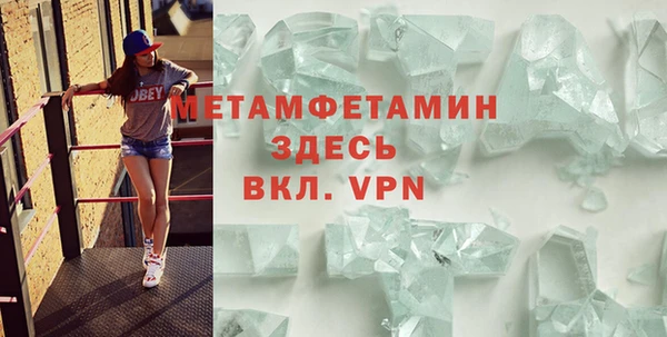 крисы Костерёво