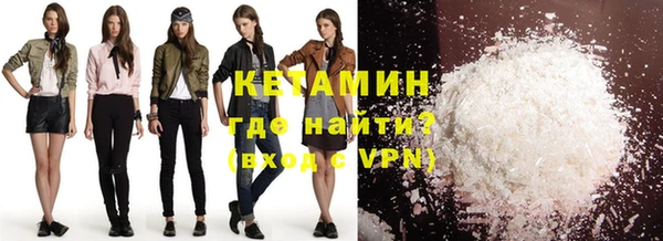 крисы Костерёво