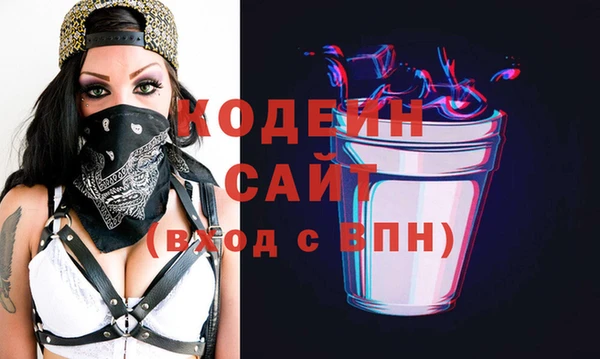 дистиллят марихуана Корсаков