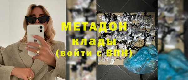 дистиллят марихуана Корсаков