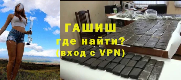 крисы Костерёво