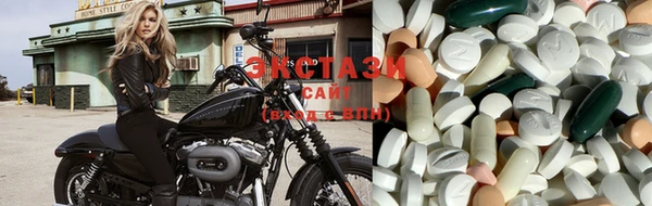 крисы Костерёво