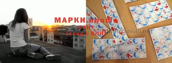 дистиллят марихуана Корсаков