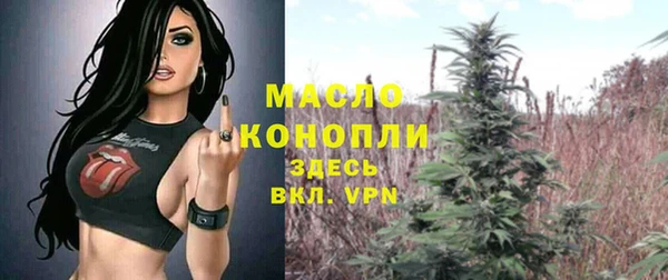 дистиллят марихуана Корсаков