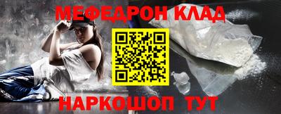 ALPHA-PVP Кулебаки