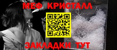 ALPHA-PVP Кулебаки