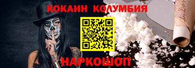 ALPHA-PVP Кулебаки
