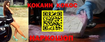 амфетамин Кунгур