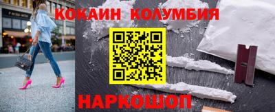 твердый Кумертау