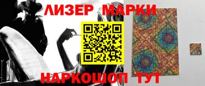 ALPHA-PVP Кулебаки