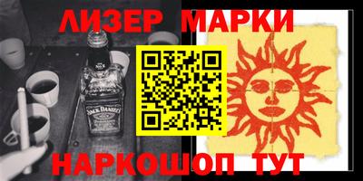 твердый Кумертау