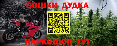амфетамин Кунгур