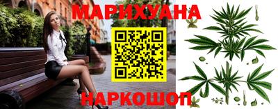 амфетамин Кунгур