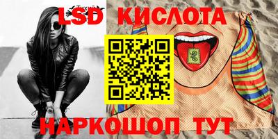 твердый Кумертау