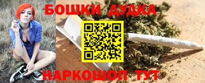 амфетамин Кунгур