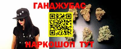 амфетамин Кунгур