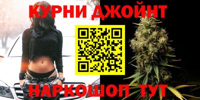 ALPHA-PVP Кулебаки