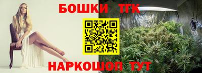 синтетический гашиш Лесосибирск