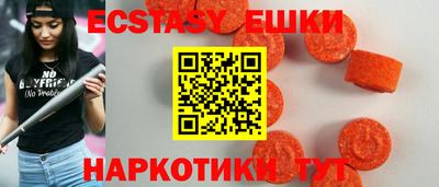 твердый Кумертау