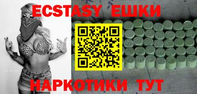 твердый Кумертау