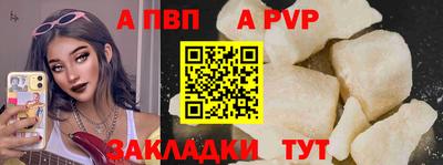 амфетамин Кунгур