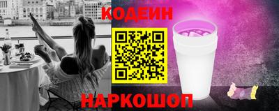 амфетамин Кунгур