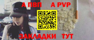 твердый Кумертау