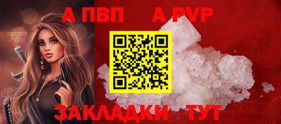 амфетамин Кунгур