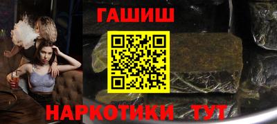 ALPHA-PVP Кулебаки