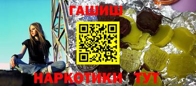 амфетамин Кунгур