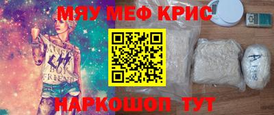 ALPHA-PVP Кулебаки