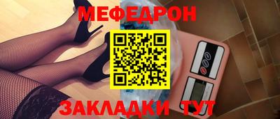 ALPHA-PVP Кулебаки