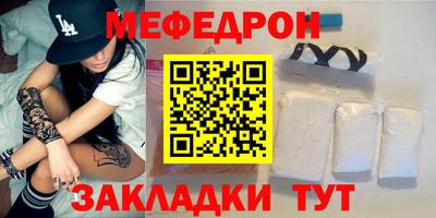 твердый Кумертау