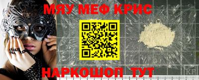 твердый Кумертау