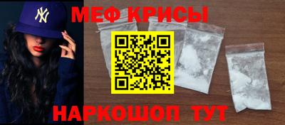 ALPHA-PVP Кулебаки