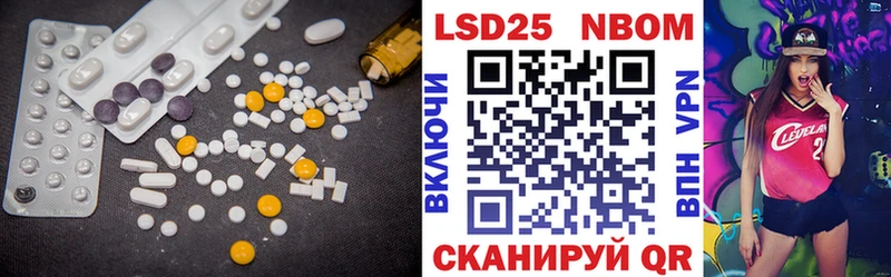 omg ссылки  Феодосия  LSD-25 экстази кислота  хочу наркоту 